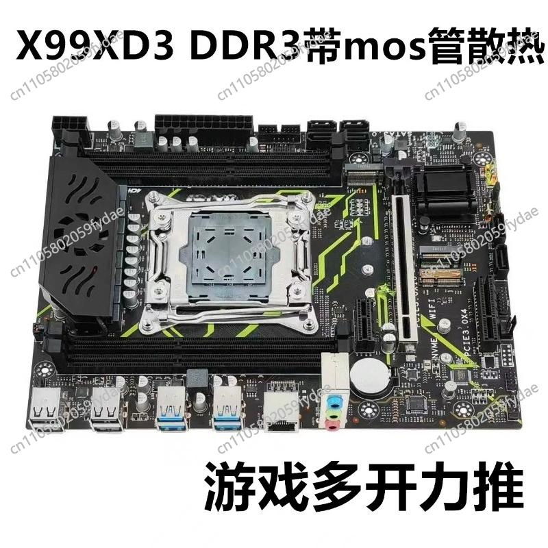 X99 데스크탑 메인보드 DDR3 메모리 2011-3D - E5 2696 V3 리뷰 및 가격